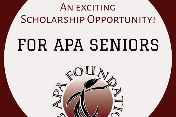 A scholarship opportunity from the HBAPA Foundation!